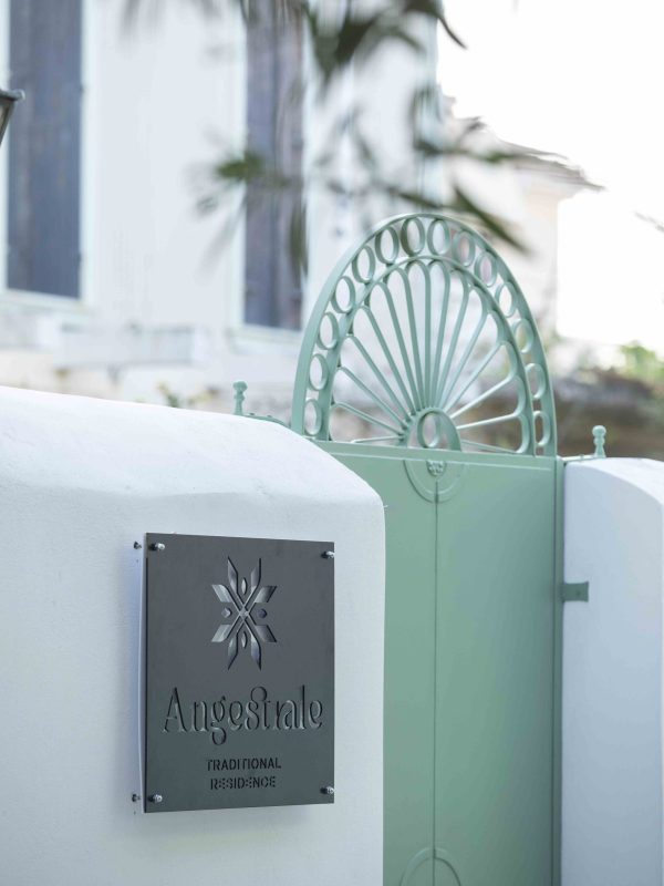 ΑΡΧΙΤΕΚΤΟΝΙΚΗ (1)